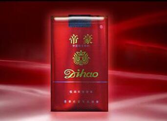 中国香烟整件批发价格表-中国香烟整件批发价格表大全