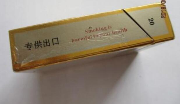 正品特美思香烟货源_特美思香烟哪里的