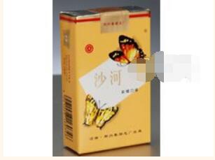 娇子香烟一手货源-娇子香烟官方网站