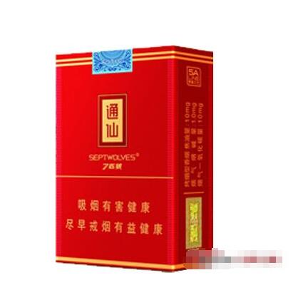 云霄县香烟大的市场叫什么-云霄香烟一手货源批发市场在哪里