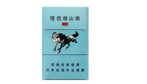 云霄香烟销售模式分析图