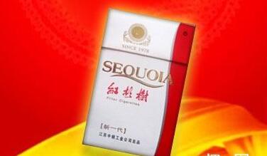 十到二十块钱的香烟爆珠_10到20元的爆珠烟