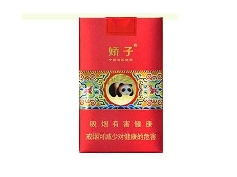 d amp amp j爆珠香烟价格【爆珠系列香烟价格】