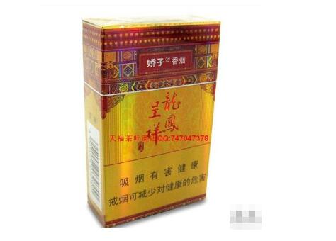 银川最高端的香烟|银川香烟品牌大全
