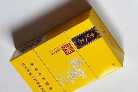 进口香烟消费税如何计算【进口卷烟的消费税怎么算】