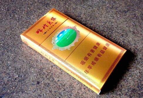 正品丹健香烟(扗丹烟细支价格)