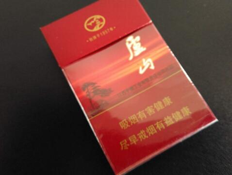 正品国烟香烟总仓,品质之选,价格解析与购买建议