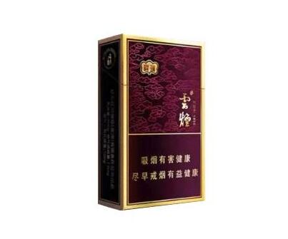 越代熊猫香烟多少钱一包_越南中支熊猫多钱一条