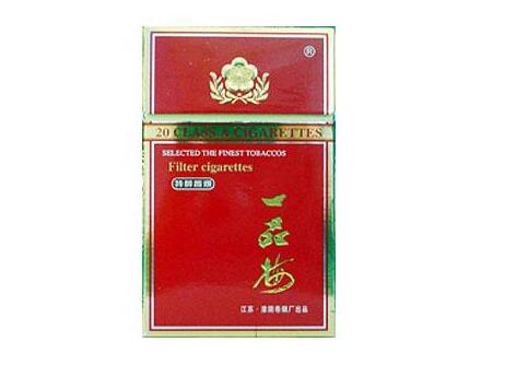 现场直击！福建云霄烟厂家“居功自傲”(云霄香烟生产厂家-首页)
