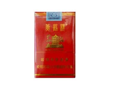 免税华西村香烟好抽吗【华西村香烟哪里有卖】