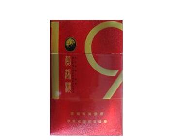 正品茶花香烟进货渠道|茶花牌香烟代购