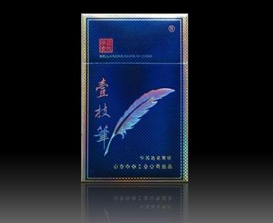 2023最新长乐香烟批发价格表，揭秘不同系列价格差异及购买攻略
