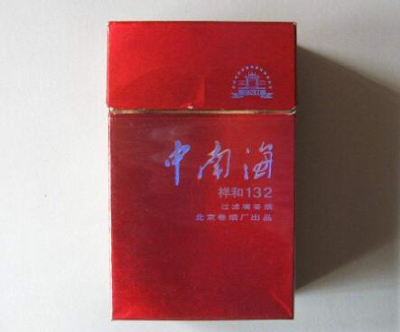 越南代工雪域香烟批发渠道(越南香烟代理一手货源)