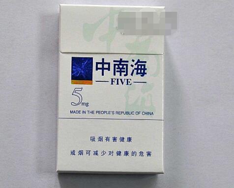 出口香烟进口品牌_出口烟品种