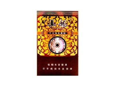 越南代工520香烟价格_越南代工的香烟