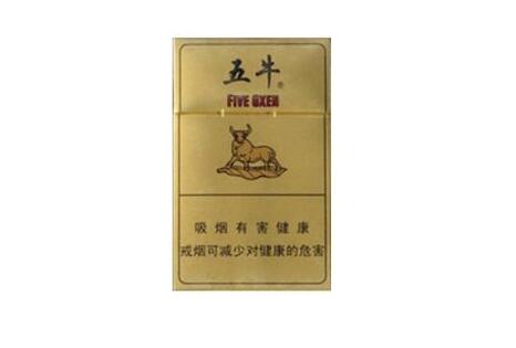 云霄香烟批发厂家直销-云霄香烟批发厂家直销电话