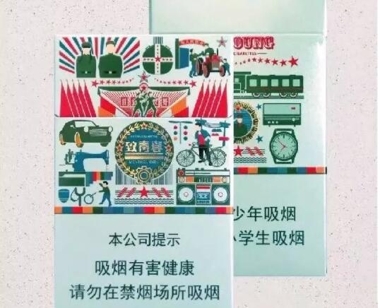 高档香烟卖不动了_香烟不好卖怎么办