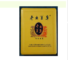 国外烟的烟盒(国外烟盒品牌)