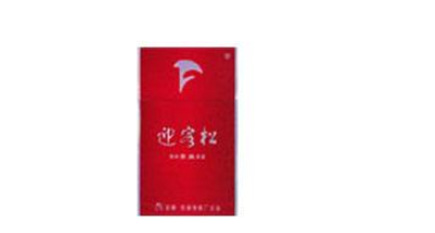 国外严禁爆珠香烟新闻(外国爆珠烟大全 价格表)