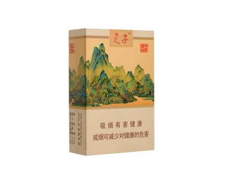 高档沙河香烟好抽吗【沙河香烟价格表和图片】