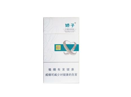 云霄工厂香烟价格查询网，价格透明，服务优质