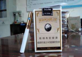 批发香烟的网站有哪些【批发香烟的网站有哪些呢】