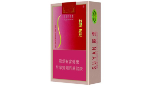 特别火的高档香烟品牌有哪些【高档香烟推荐】