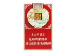 探秘滨海，那些令人心动的进口香烟品种大盘点