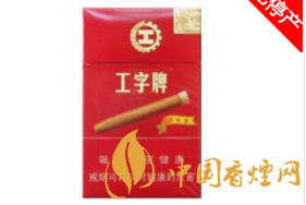 云霄代加工香烟厂家地址-云霄香烟厂家批发