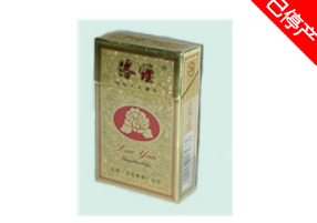 带有顿字的进口香烟品牌|带有顿字的进口香烟品牌有哪些