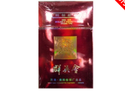 外烟二手价什么意思-外烟一手批发1688网