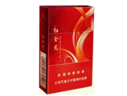 正品海洋香烟价格(精品海洋香烟)