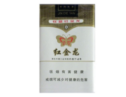 高档最好抽的香烟品牌【高档最好抽的香烟品牌排行榜】