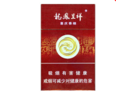 潍坊高档香烟在哪买？价格对比与选购指南