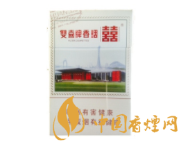 高档520香烟厂家【520香烟专卖网】