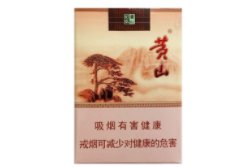 品味淡雅之韵，尽享高端次香烟的魅力
