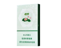 云霄小作坊式香烟【福建云霄香烟厂家电话】