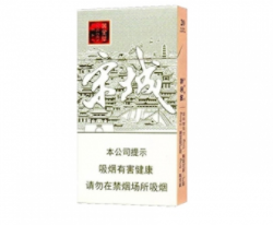探访云霄县香烟产业园，探秘福建烟草产业的魅力之地