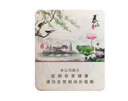 香港有爆珠香烟卖吗【香港出的香烟】