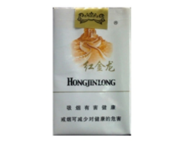 襄阳香烟批发|襄阳最大的烟酒专卖店