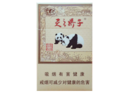 10元香烟批发(10元烟进价多少钱?)