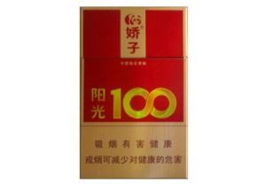 熊猫爆珠香烟细好利(好利时熊猫爆珠香烟)