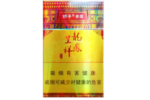 正品王冠香烟多少钱一包(王冠香烟百度百科)