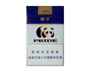 十几块钱高档香烟【十几块钱好抽的烟排名】