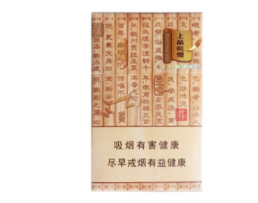 硬盒中华香烟批发价揭秘，关键词解析与市场数据对比