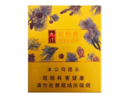 佛山南海香烟批发金圣【佛山南海烟厂】