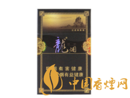 正品环球香烟厂家-环球香烟是哪里生产厂家