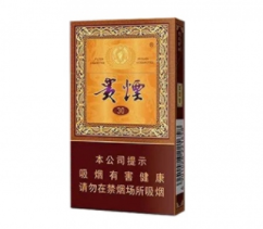 双喜(沪)香烟总仓-双喜烟草
