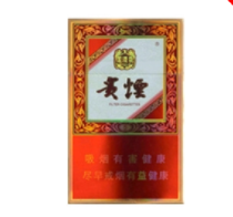 河南省高档香烟万元一条-河南名贵香烟