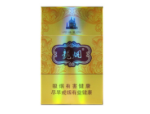 红双喜(鄂)香烟一手货源-湖北红双喜香烟价格